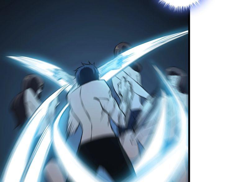 第112话 打爆你！(1/2)-第112话