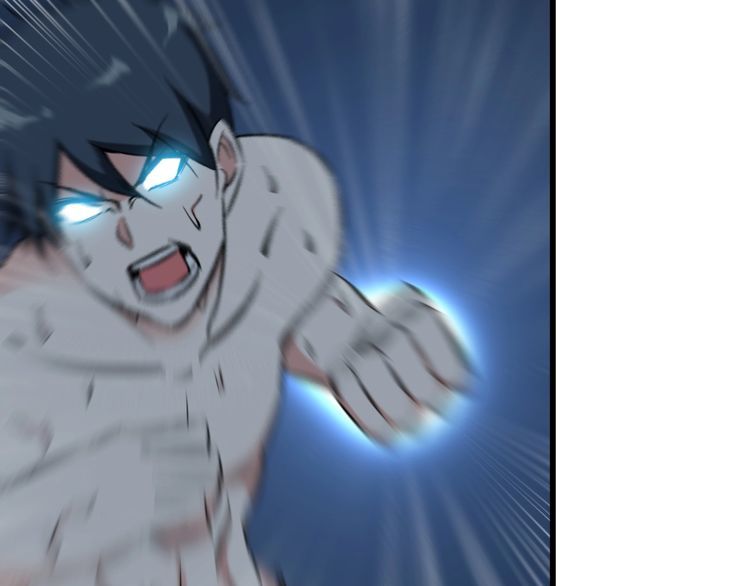 第112话 打爆你！(1/2)-第112话