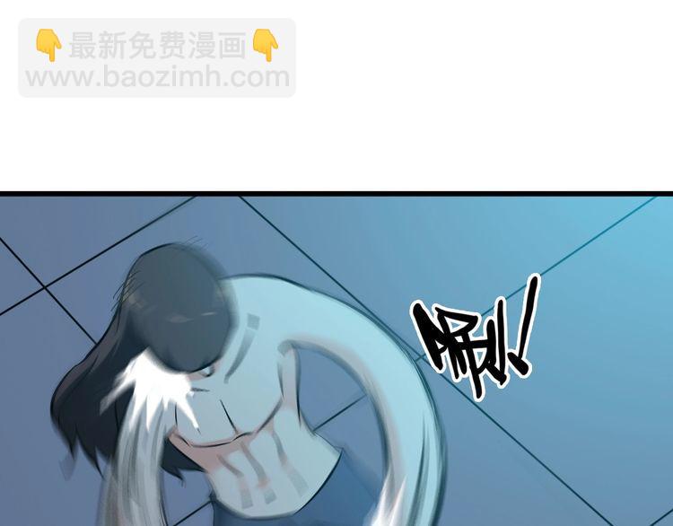 第112话 打爆你！(1/2)-第112话