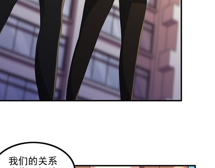 第14话 经纪人(1/2)-第14话