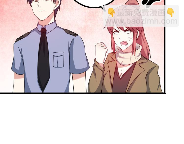 第14话 经纪人(1/2)-第14话