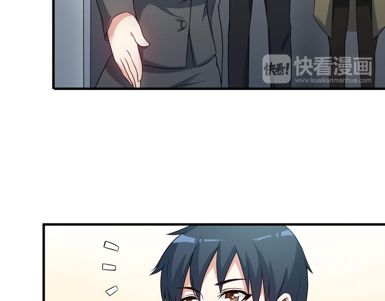 第14话 经纪人(1/2)-第14话