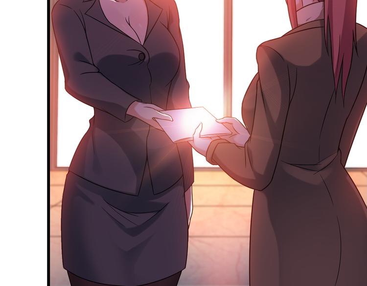 第14话 经纪人(1/2)-第14话