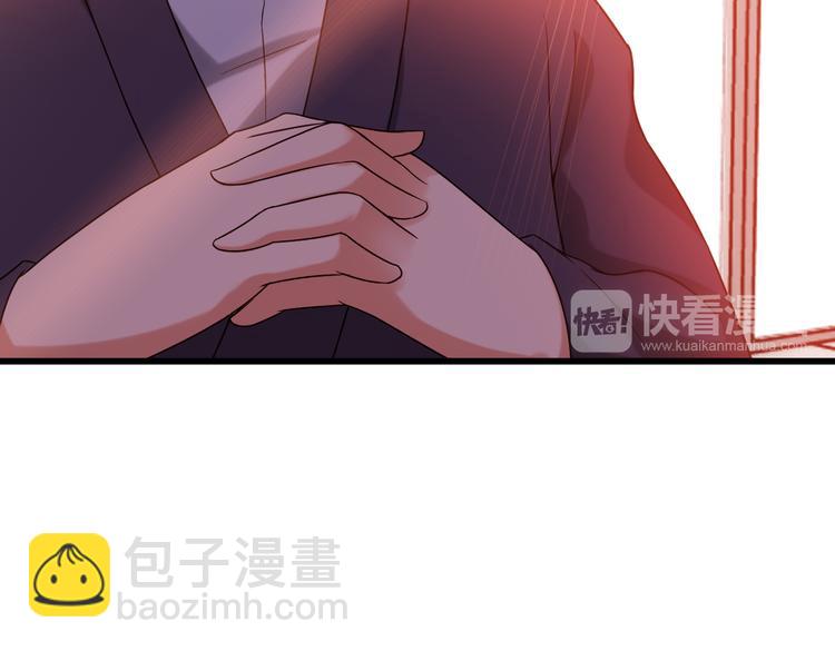 第14话 经纪人(1/2)-第14话