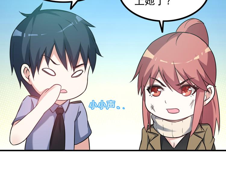 第14话 经纪人(1/2)-第14话