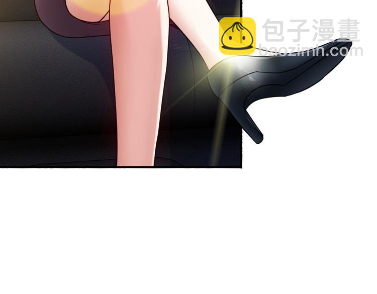 第16话 工作开始！(1/2)-第16话