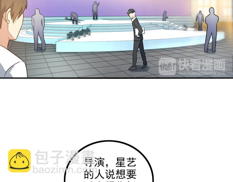 第16话 工作开始！(1/2)-第16话