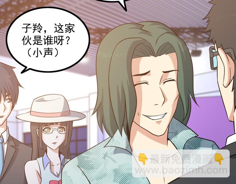 第16话 工作开始！(1/2)-第16话