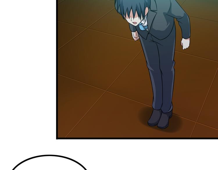 第16话 工作开始！(1/2)-第16话