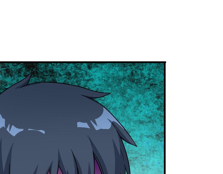 第18话 教训变态！(1/2)-第18话