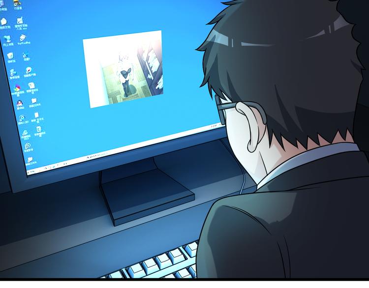 第18话 教训变态！(1/2)-第18话