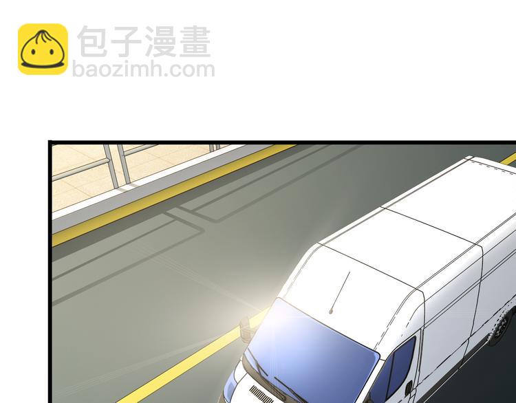 第20话 幕后组织(1/2)-第20话