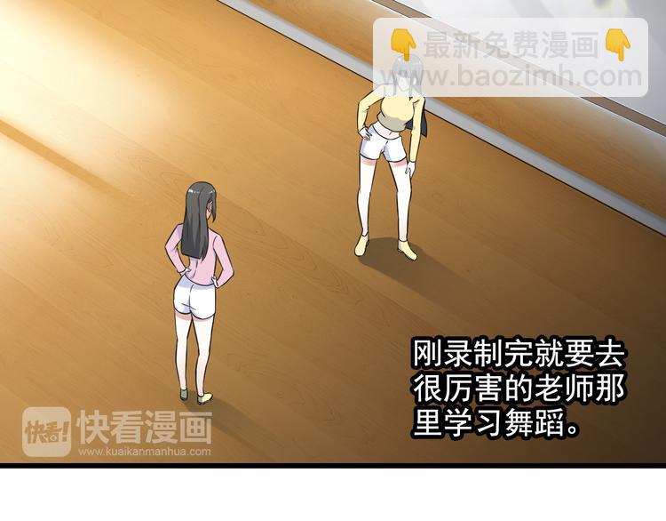 第20话 幕后组织(1/2)-第20话