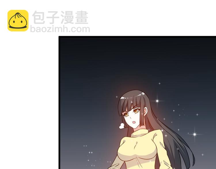 第20话 幕后组织(1/2)-第20话