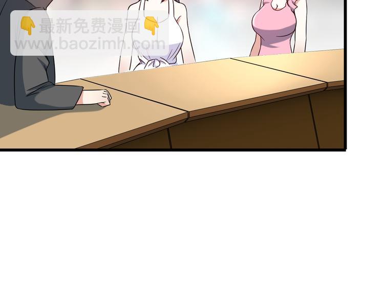 第20话 幕后组织(1/2)-第20话