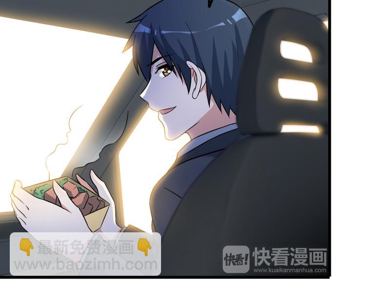 第20话 幕后组织(1/2)-第20话