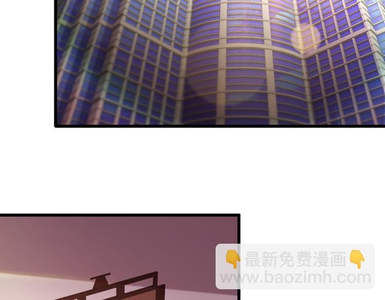 第20话 幕后组织(1/2)-第20话