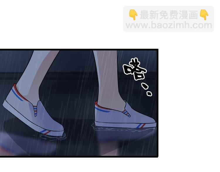 第22话 疯狂歌迷(1/2)-第22话