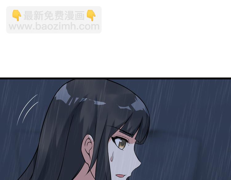 第22话 疯狂歌迷(1/2)-第22话