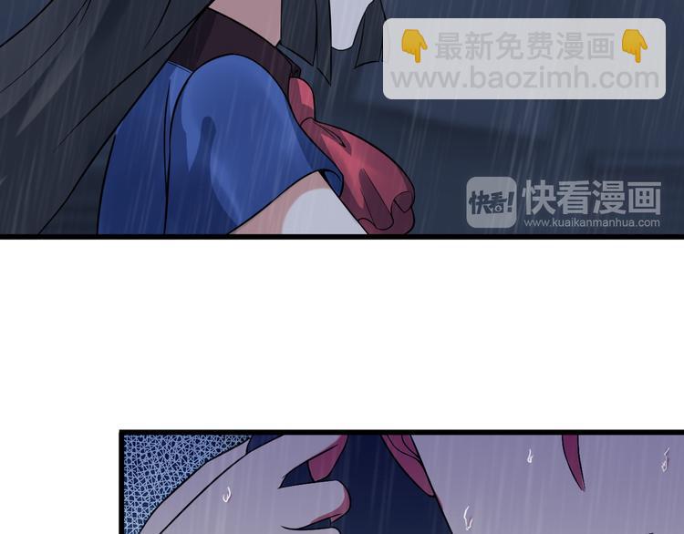 第22话 疯狂歌迷(1/2)-第22话