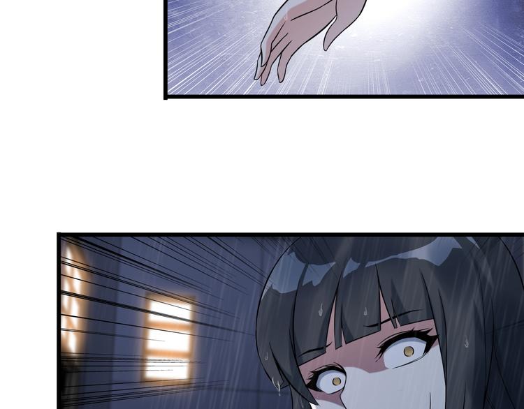 第22话 疯狂歌迷(1/2)-第22话