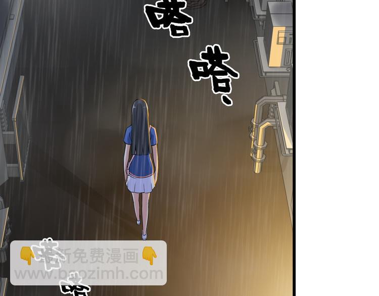 第22话 疯狂歌迷(1/2)-第22话