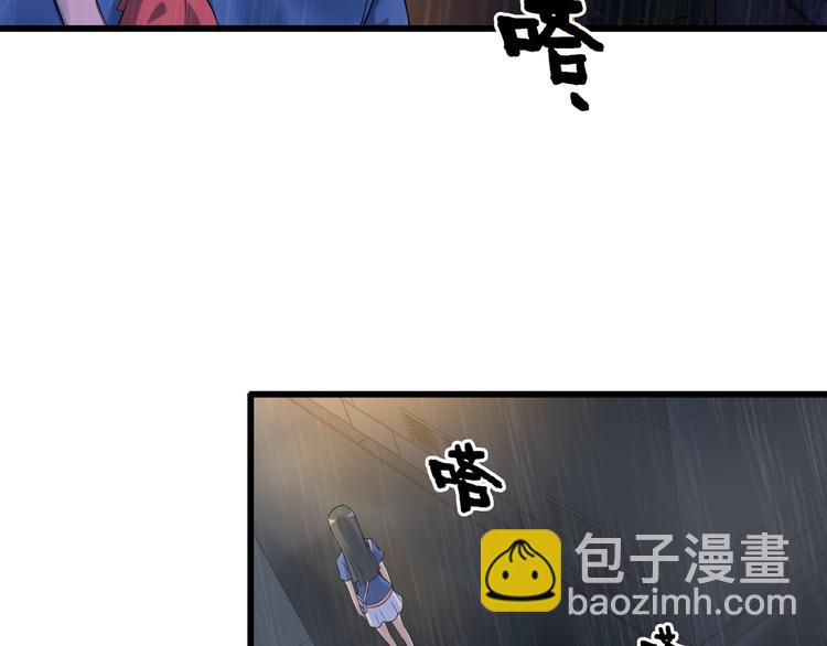 第22话 疯狂歌迷(1/2)-第22话