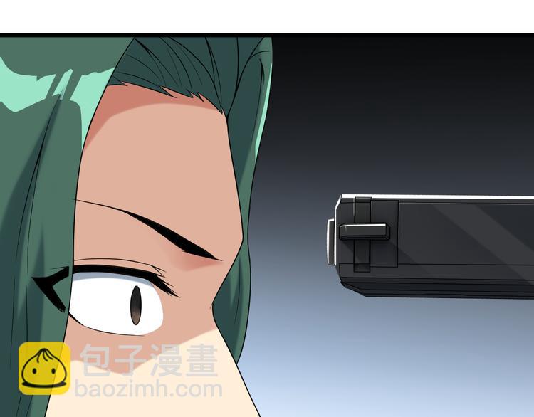 第24话 大金主(1/2)-第24话