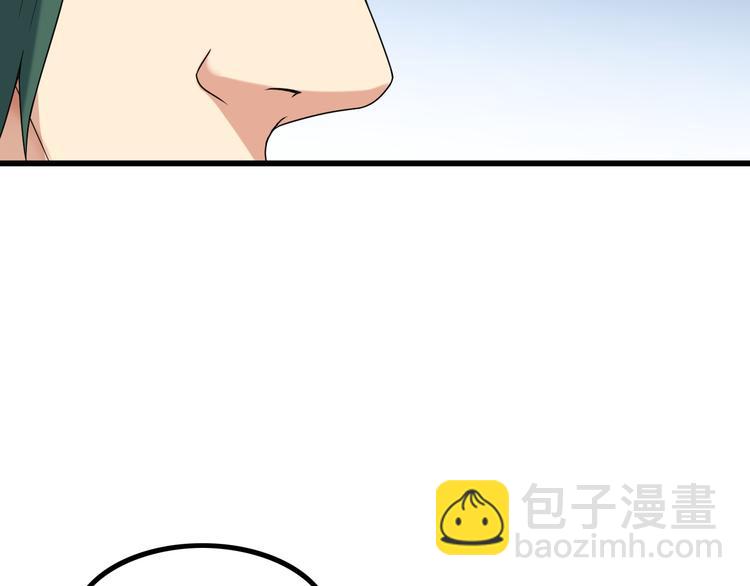 第24话 大金主(1/2)-第24话