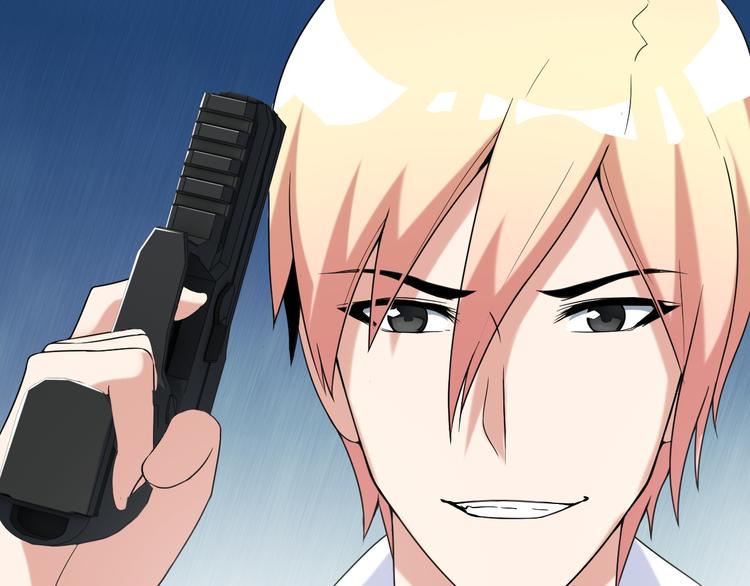 第24话 大金主(1/2)-第24话