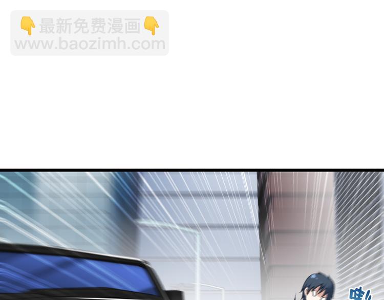 第24话 大金主(1/2)-第24话