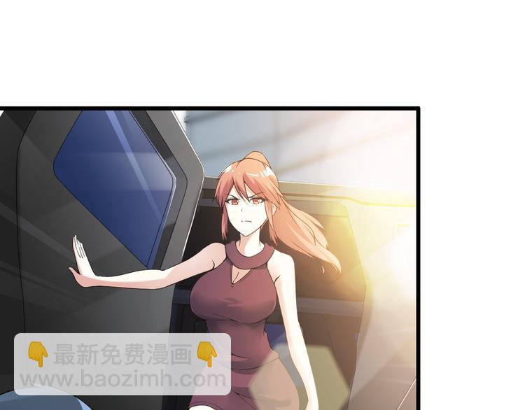 第24话 大金主(1/2)-第24话