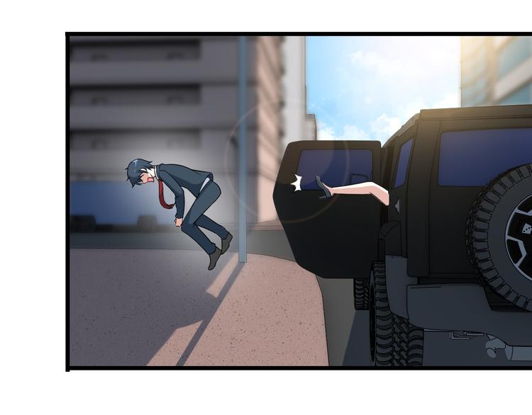 第24话 大金主(1/2)-第24话