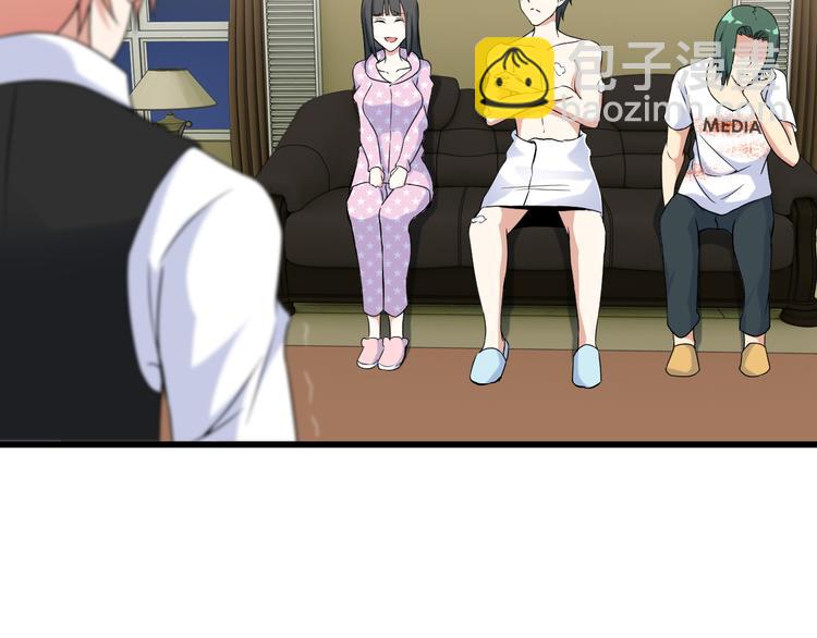 第26话 浴室风波(1/2)-第26话