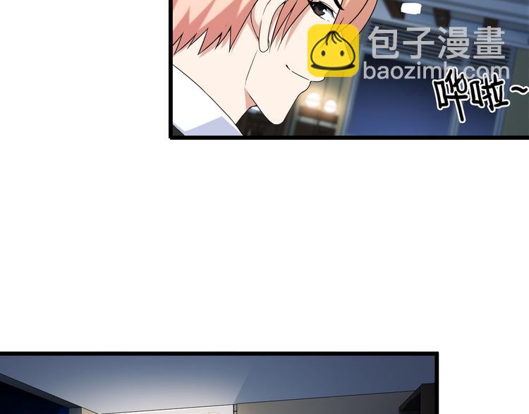 第26话 浴室风波(1/2)-第26话