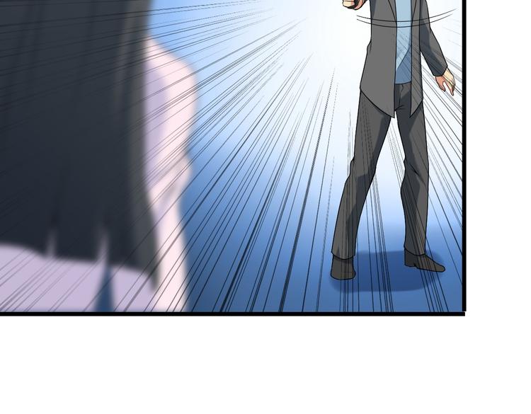 第28话 为爱挡枪！(1/2)-第28话