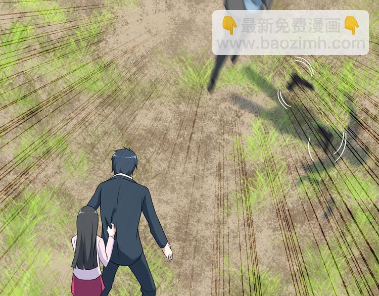 第28话 为爱挡枪！(1/2)-第28话