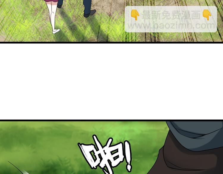 第28话 为爱挡枪！(1/2)-第28话