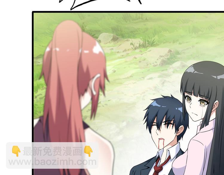 第28话 为爱挡枪！(1/2)-第28话