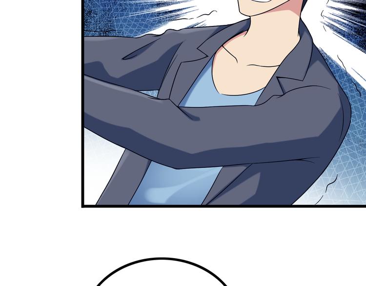 第28话 为爱挡枪！(1/2)-第28话