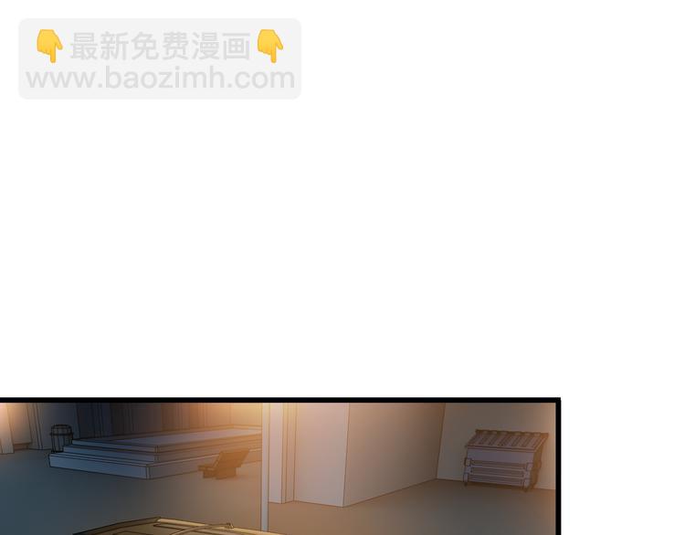 第30话 惨遭绑架(1/2)-第30话