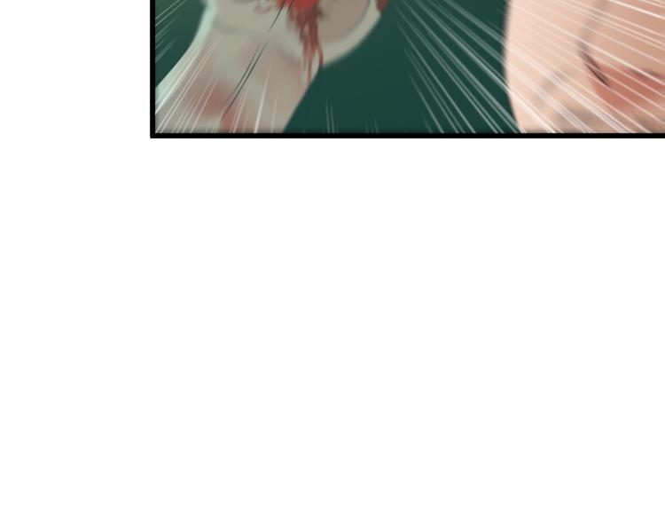 第30话 惨遭绑架(1/2)-第30话