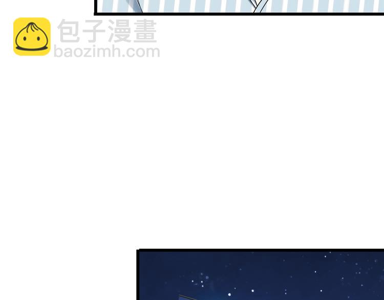 第30话 惨遭绑架(1/2)-第30话