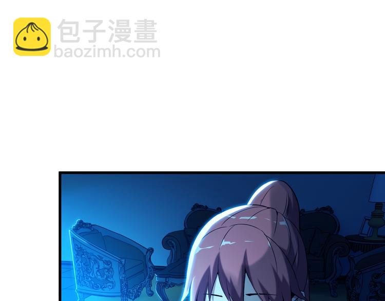 第30话 惨遭绑架(1/2)-第30话