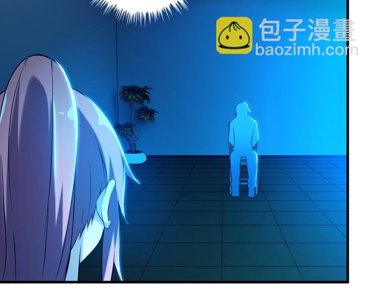 第30话 惨遭绑架(1/2)-第30话