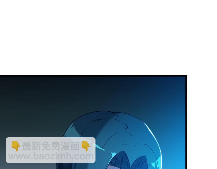 第30话 惨遭绑架(1/2)-第30话