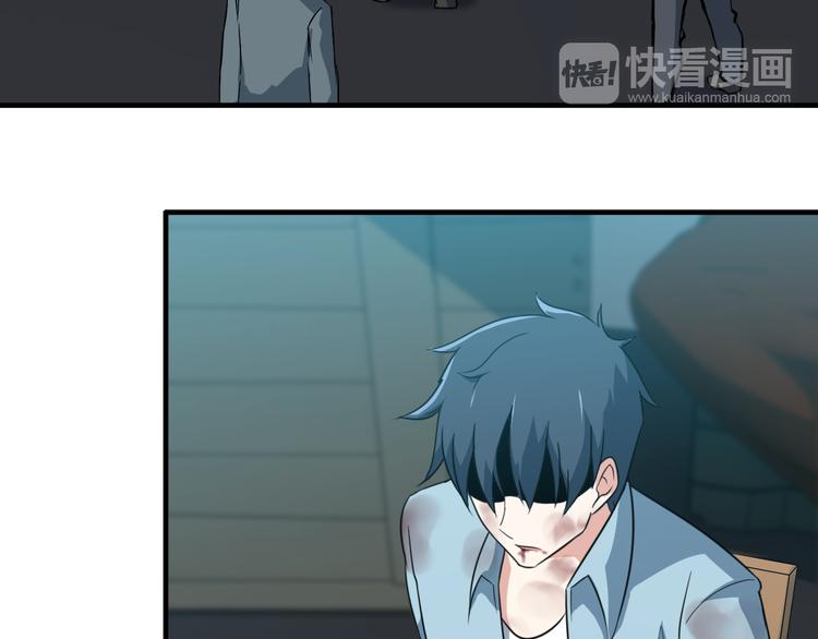 第4话 黑心经理的报复！(1/3)-第4话