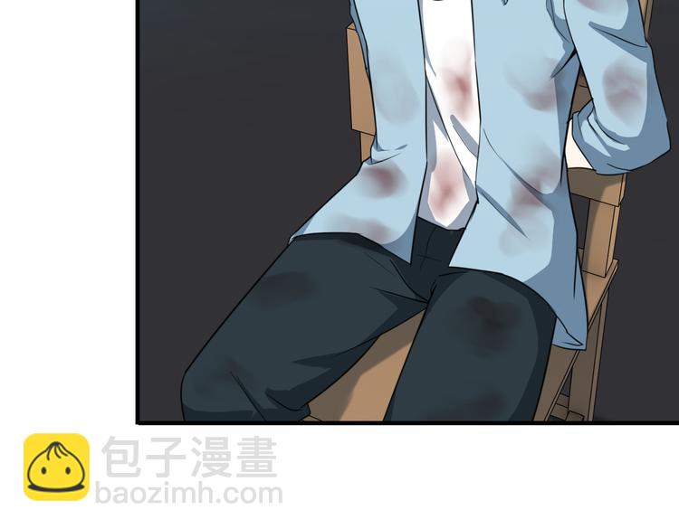 第4话 黑心经理的报复！(1/3)-第4话