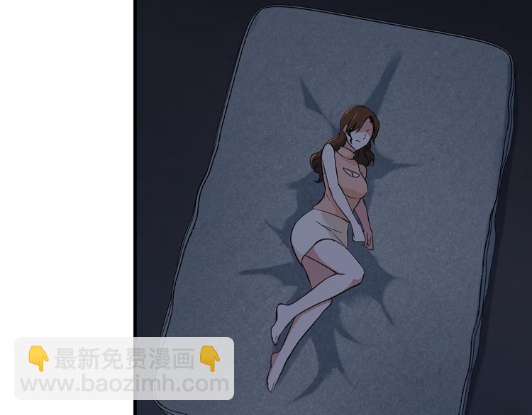 第4话 黑心经理的报复！(1/3)-第4话