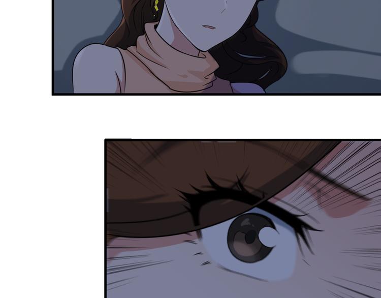 第4话 黑心经理的报复！(1/3)-第4话